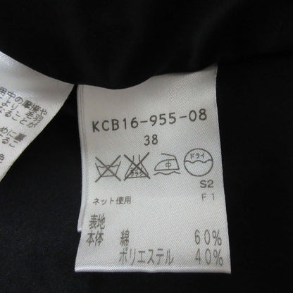 エポカ ノーカラージャケット ワンピース アンサンブル