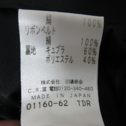 エポカ ノーカラージャケット ワンピース アンサンブル