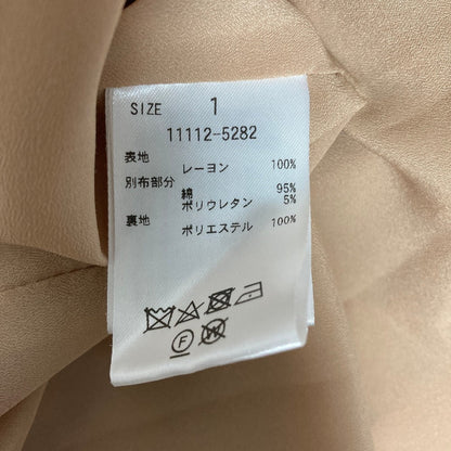 クラネ 2WAYレイヤードギャザーワンピース