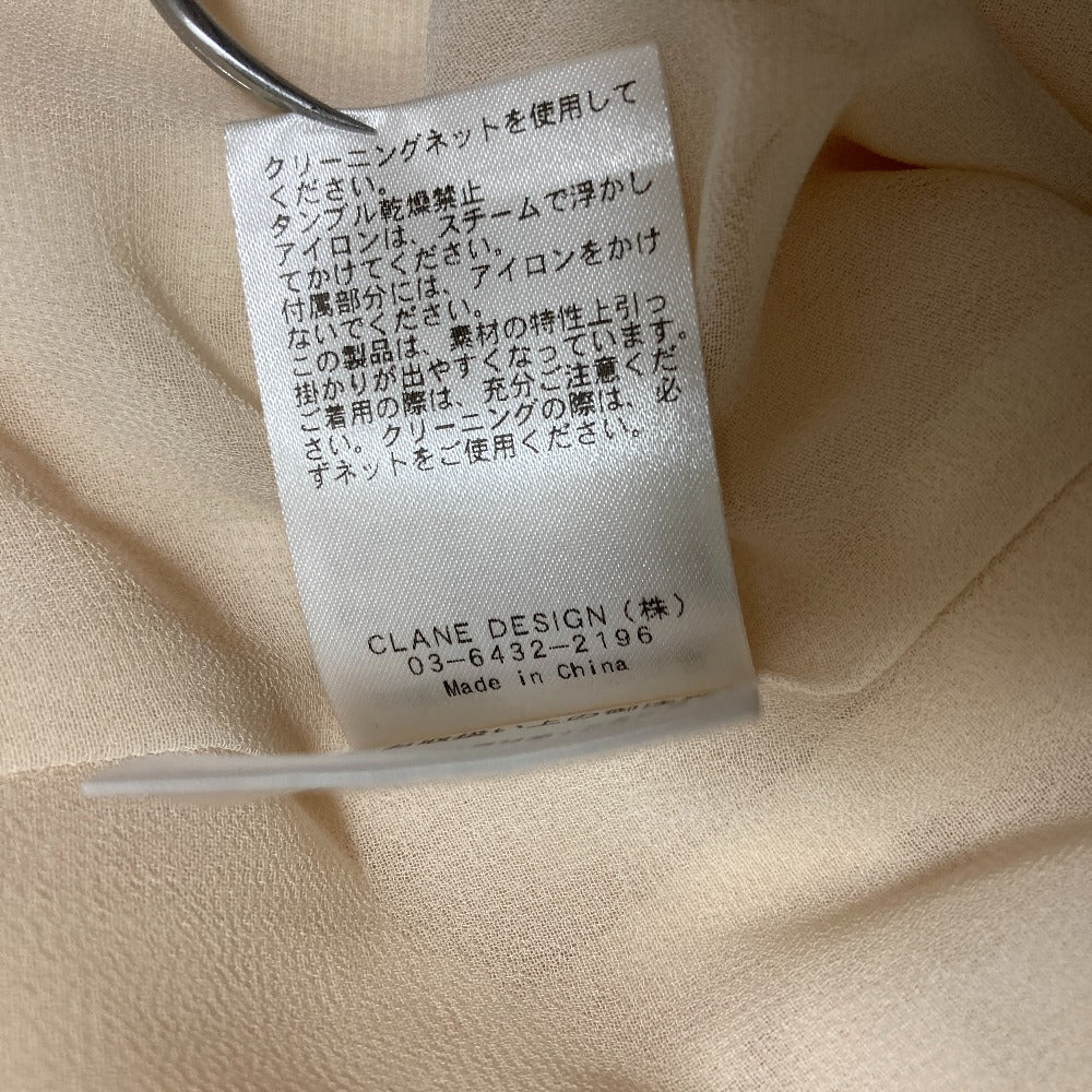 クラネ フリンジハーフスリーブウールカーディガン