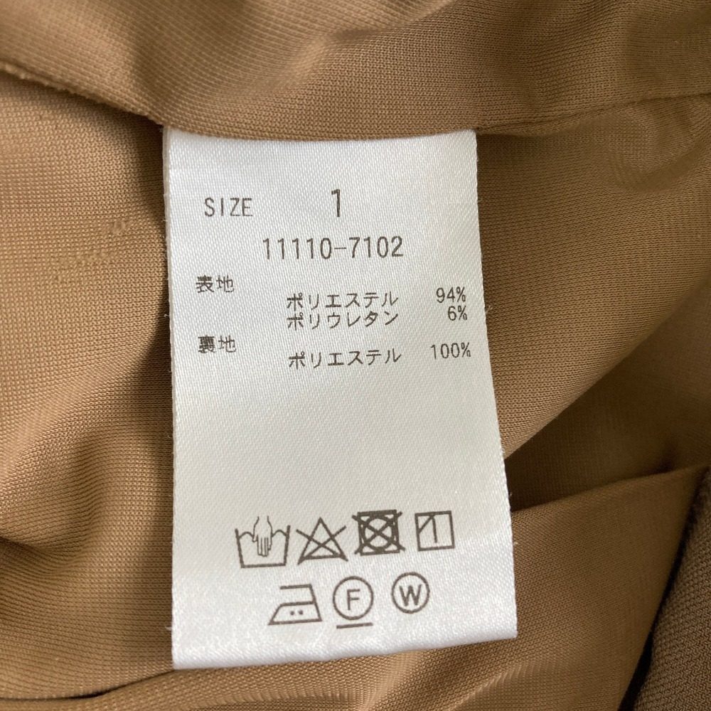 クラネ ベーシックタックパンツ