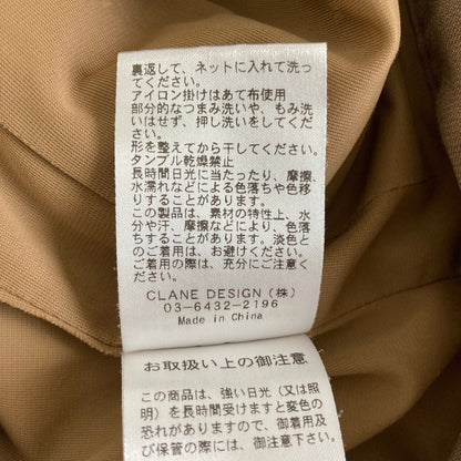 クラネ ベーシックタックパンツ