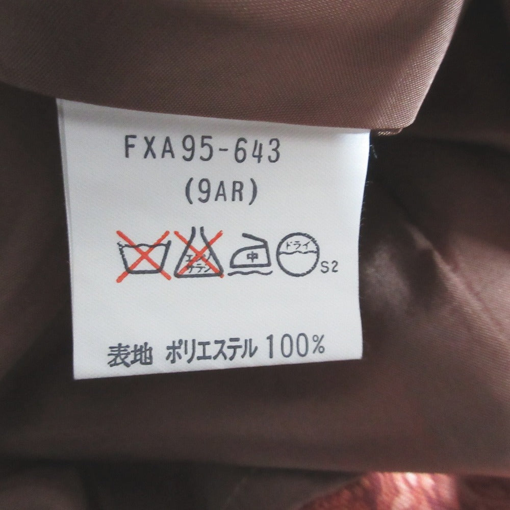 バーバリーズ ヴィンテージ ペイズリー パールボタン セットアップ