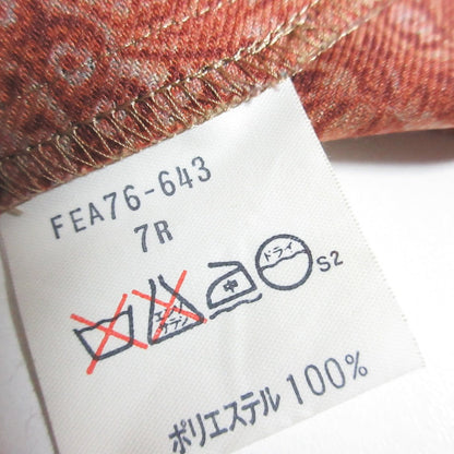 バーバリーズ ヴィンテージ ペイズリー パールボタン セットアップ