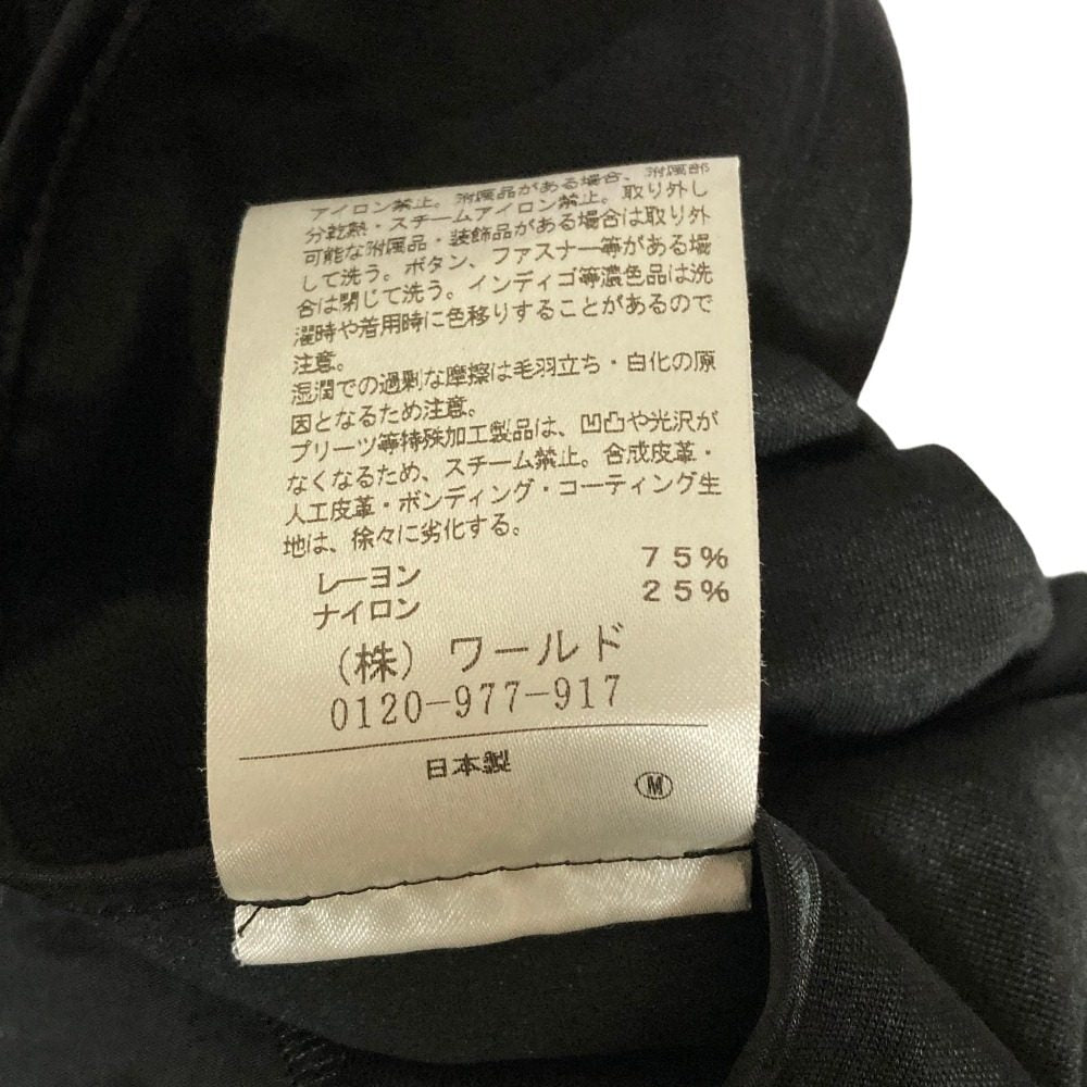 アンタイトル ノーカラージャケット