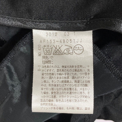 アンタイトル ノーカラージャケット