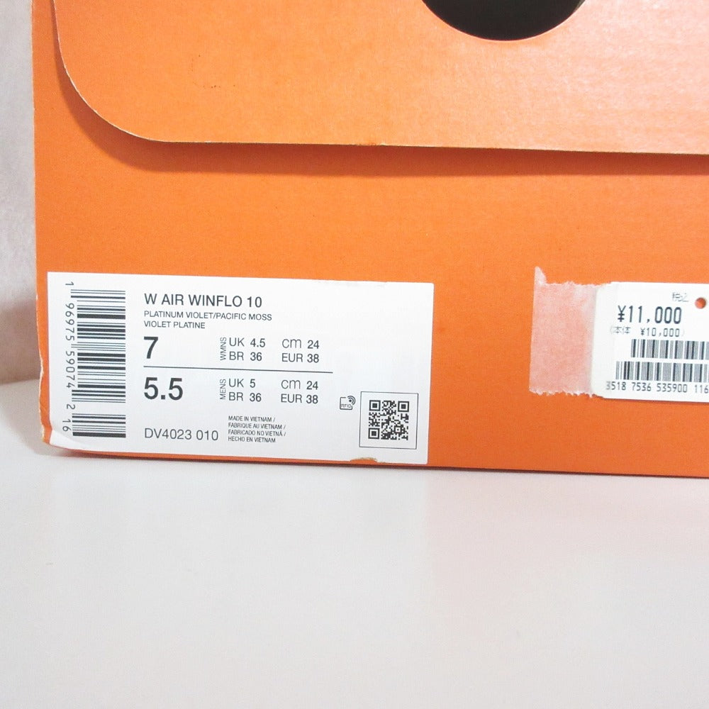 ナイキ Wmns Air Winflo 10 スニーカー