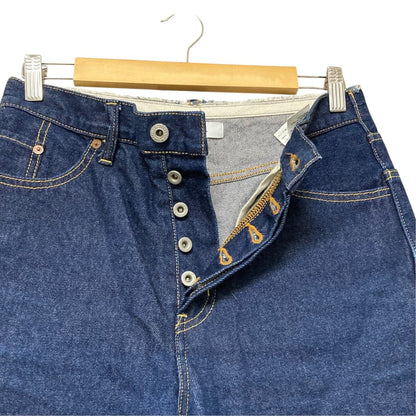 ジョンブル コットンテーパードデニムパンツ