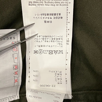 サカイ ニットドッキングミリタリーシャツ