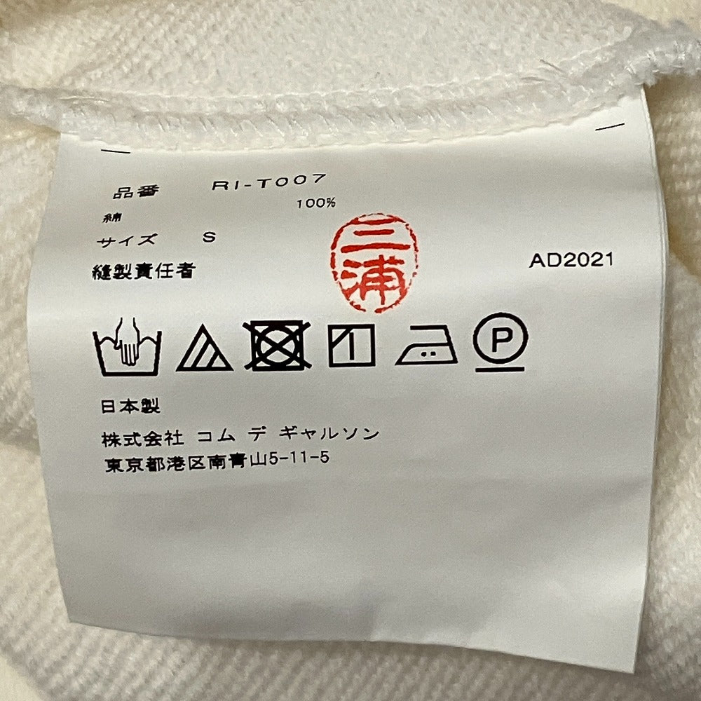 コムデギャルソン カッティングデザインスウェットトレーナー