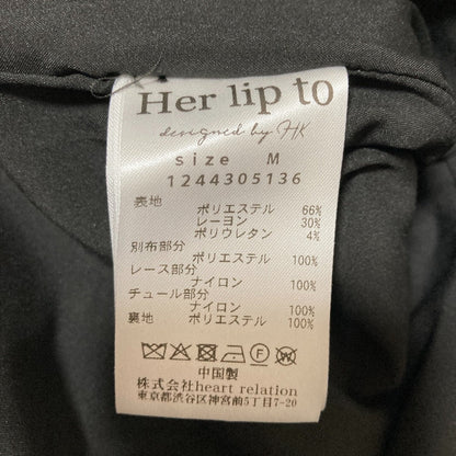 ハーリップトゥ Pointed Collar ワンピース