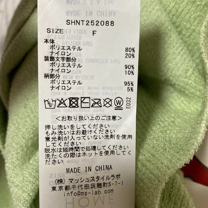スナイデルホーム マイメロディ ニットルームウェアセット