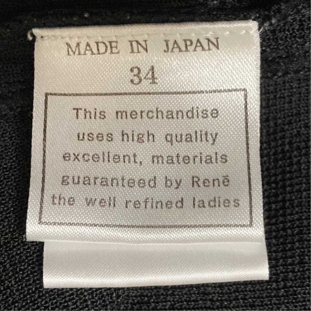 ルネ ニットカットソー