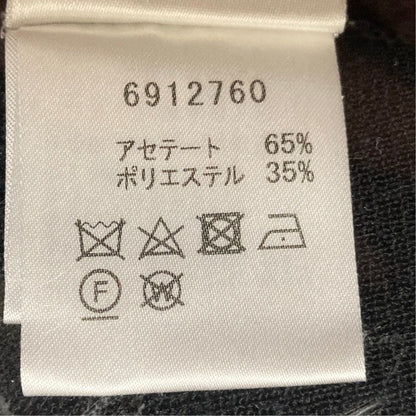 ルネ ニットカットソー
