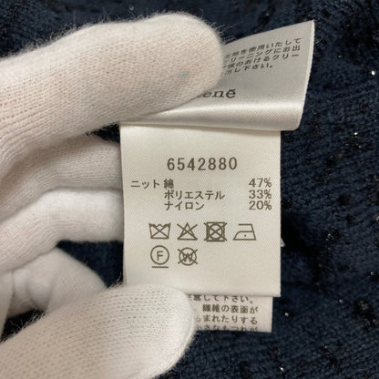 ルネ パールボタンツイードノーカラージャケット