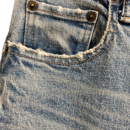 マウジー ダメージテーパードデニムパンツ