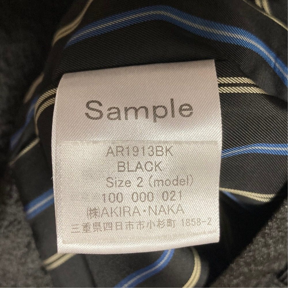アキラナカ ハイウエストパンツ