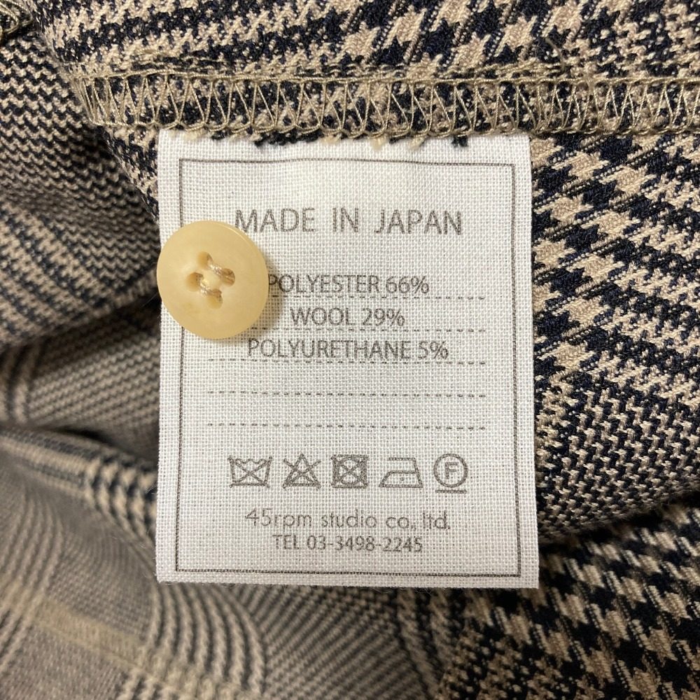 フォーティファイブアール グレンチェック変形スカート
