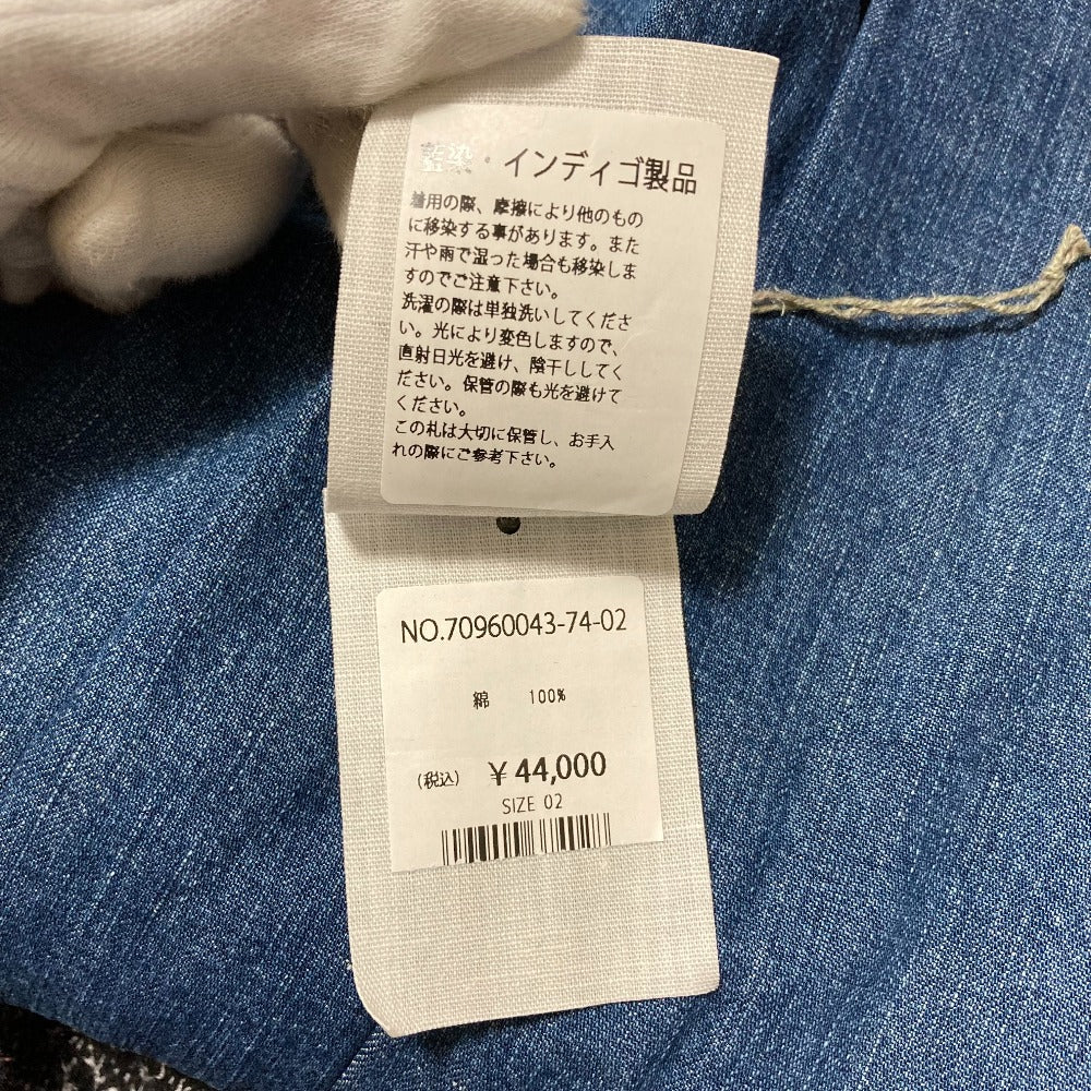 フォーティファイブアール 麦デニムブルマパンツ