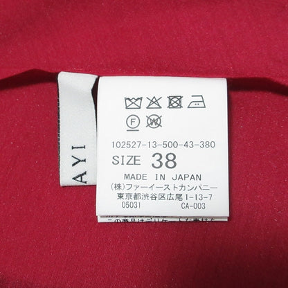 アナイ オーガンジーリボンボウタイ ブラウス