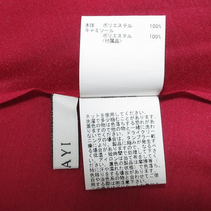 アナイ オーガンジーリボンボウタイ ブラウス