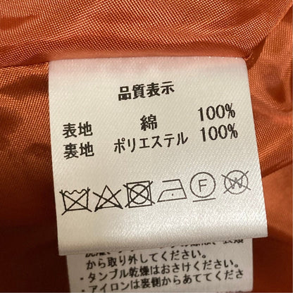 パラスパレス プリーツスカート