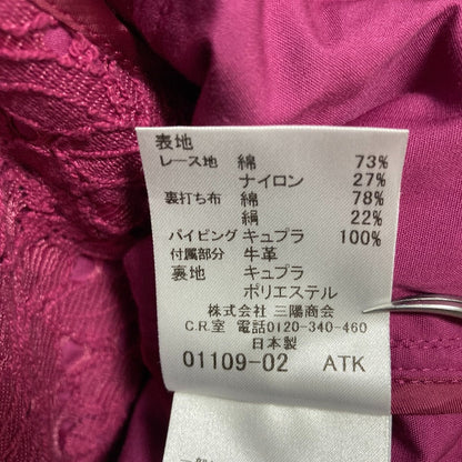 バーバリーロンドン エンブロイダリーレースショートトレンチコートジャケット