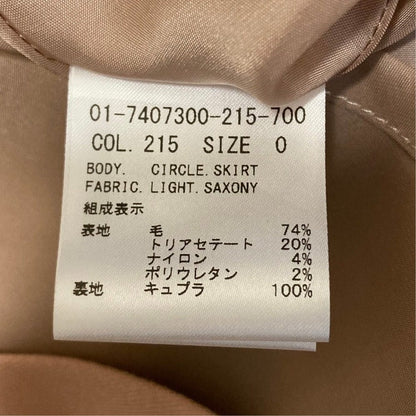 セオリー Aラインロングスカート