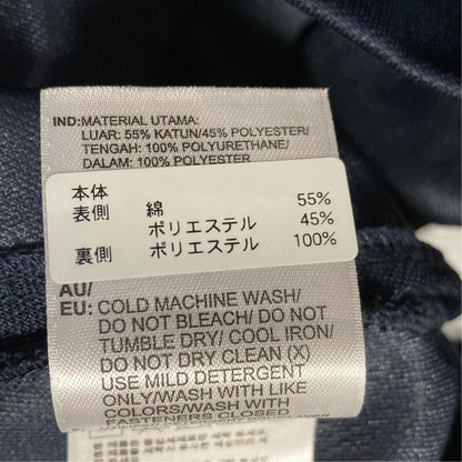 アディダスHYKE コットンハーフパンツ
