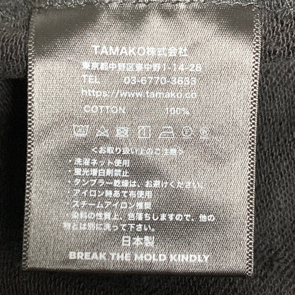 BTMK コットンプルオーバーパーカー