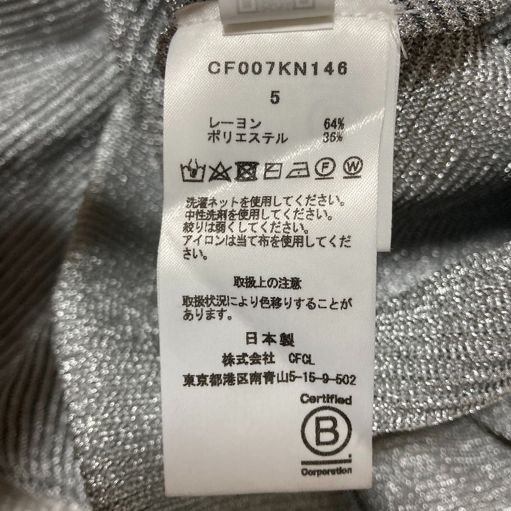 シーエフシーエル STRATUM METAL プルオーバー