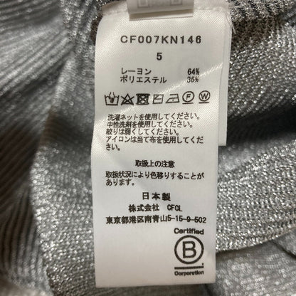 シーエフシーエル STRATUM METAL プルオーバー