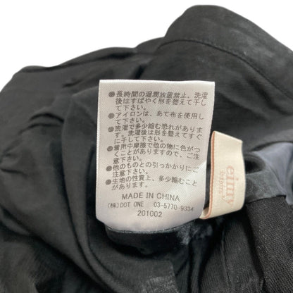 エイミーイストワール ノースリーブワンピース
