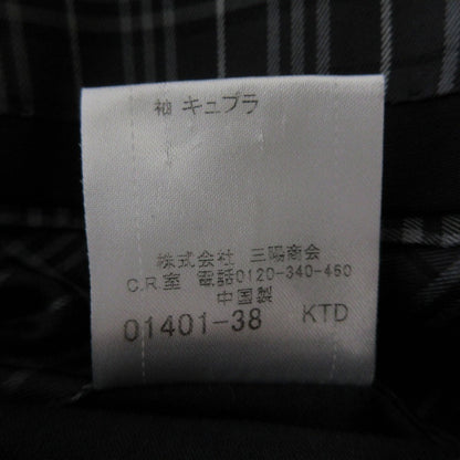 バーバリーブラックレーベル Super 120s ウールブレザー