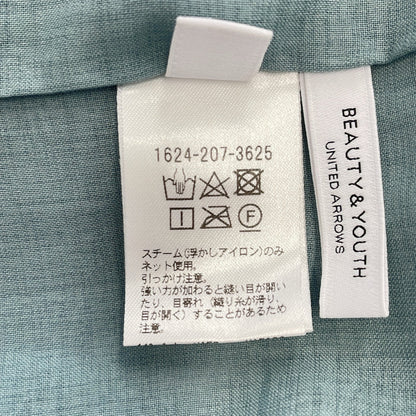 ビューティーアンドユースユナイテッドアローズ ジャカードスカート