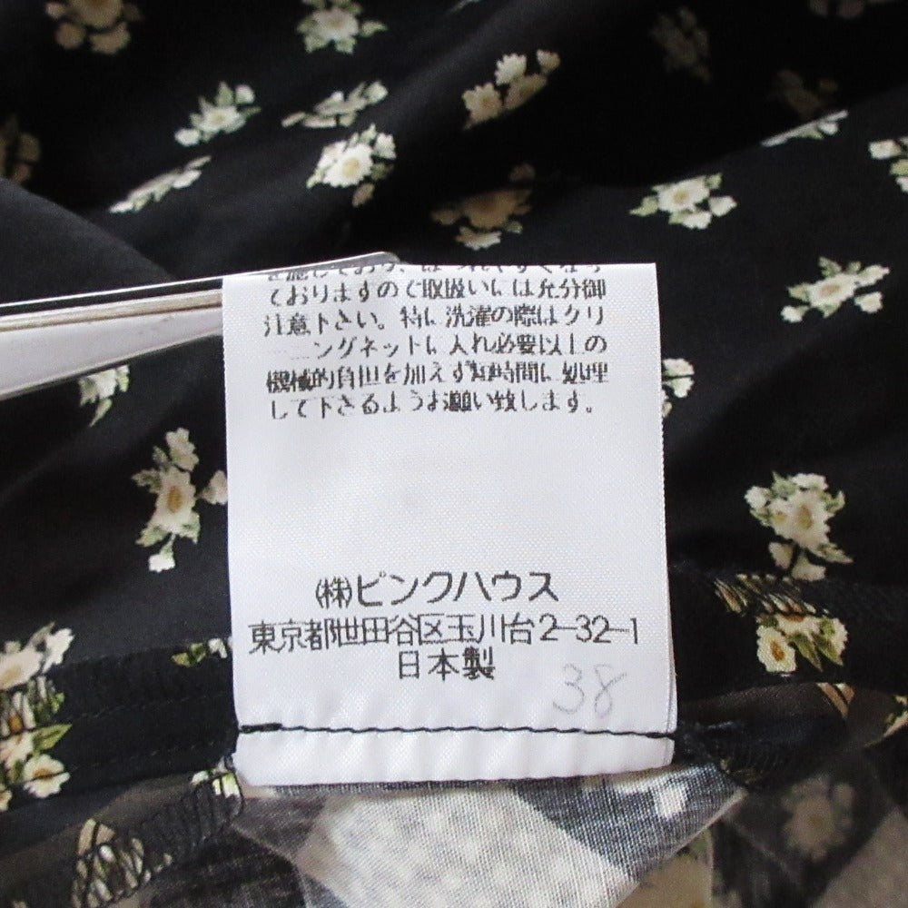 ピンクハウス フラワープリントロングスカート