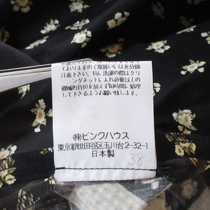 ピンクハウス フラワープリントロングスカート