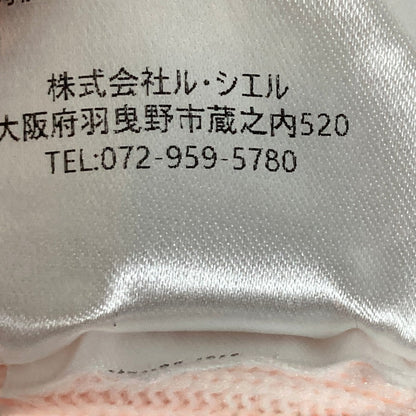 AMELYニットカーディガン