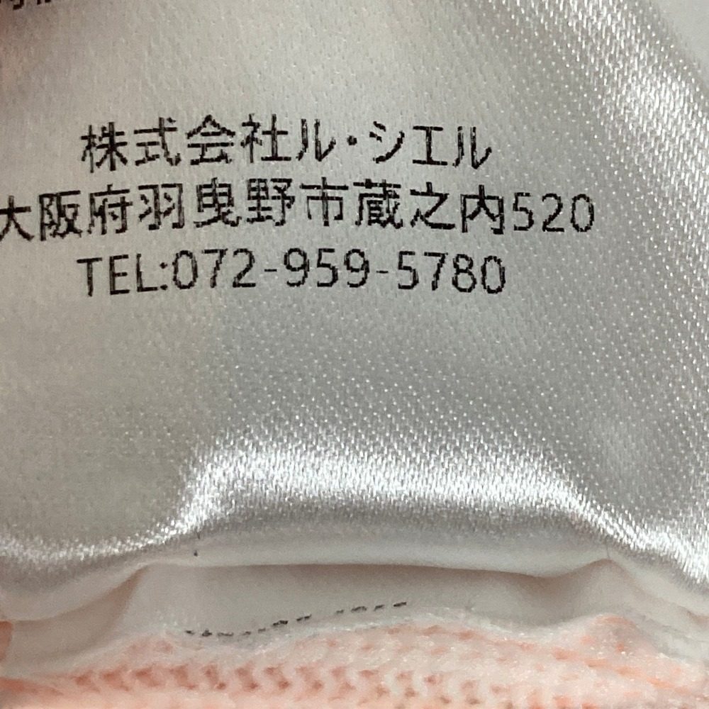 AMELYニットカーディガン