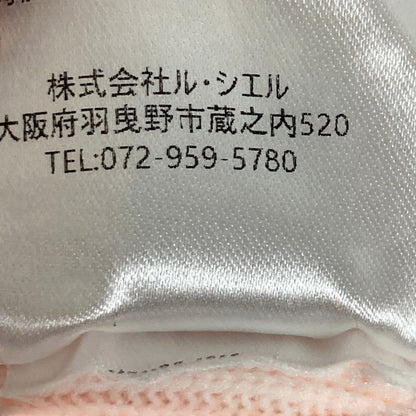 AMELYニットカーディガン