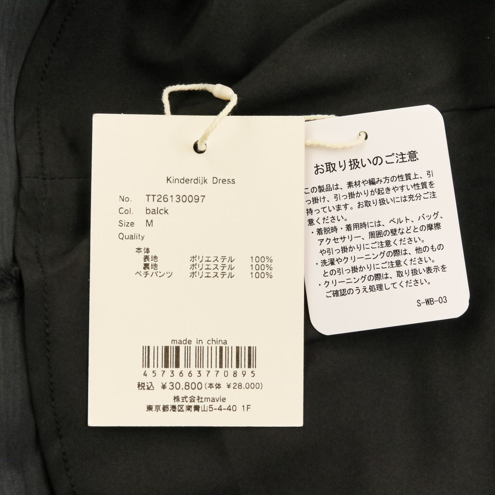 THE TOE Kinderdijk Dress ワンピース