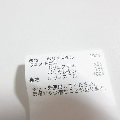 アナイ プリーツスカート