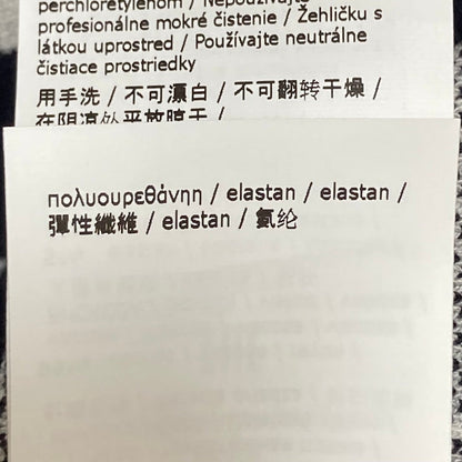 マックスマーラウィークエンド ジャガード半袖ニットトップス