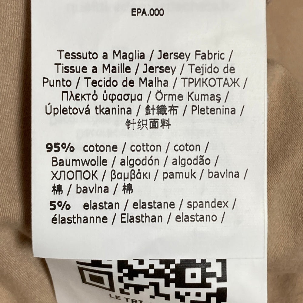 ウィークエンドマックスマーラ ドッグプリントロングスリーブTシャツ