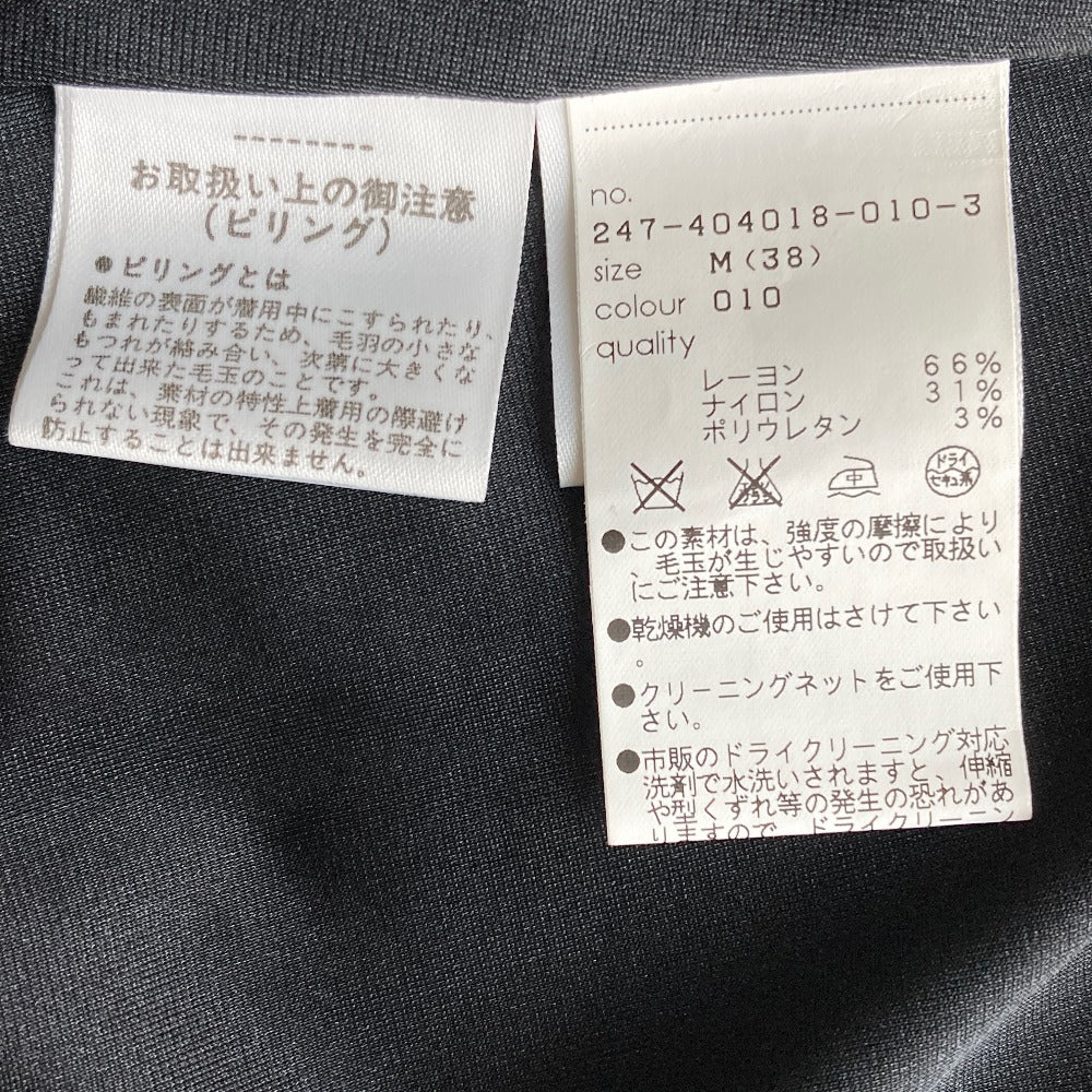 マリークヮント レーヨンワンピース