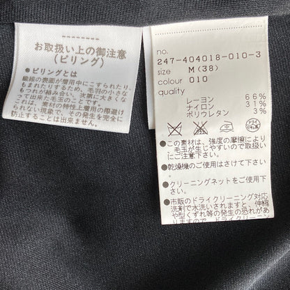 マリークヮント レーヨンワンピース