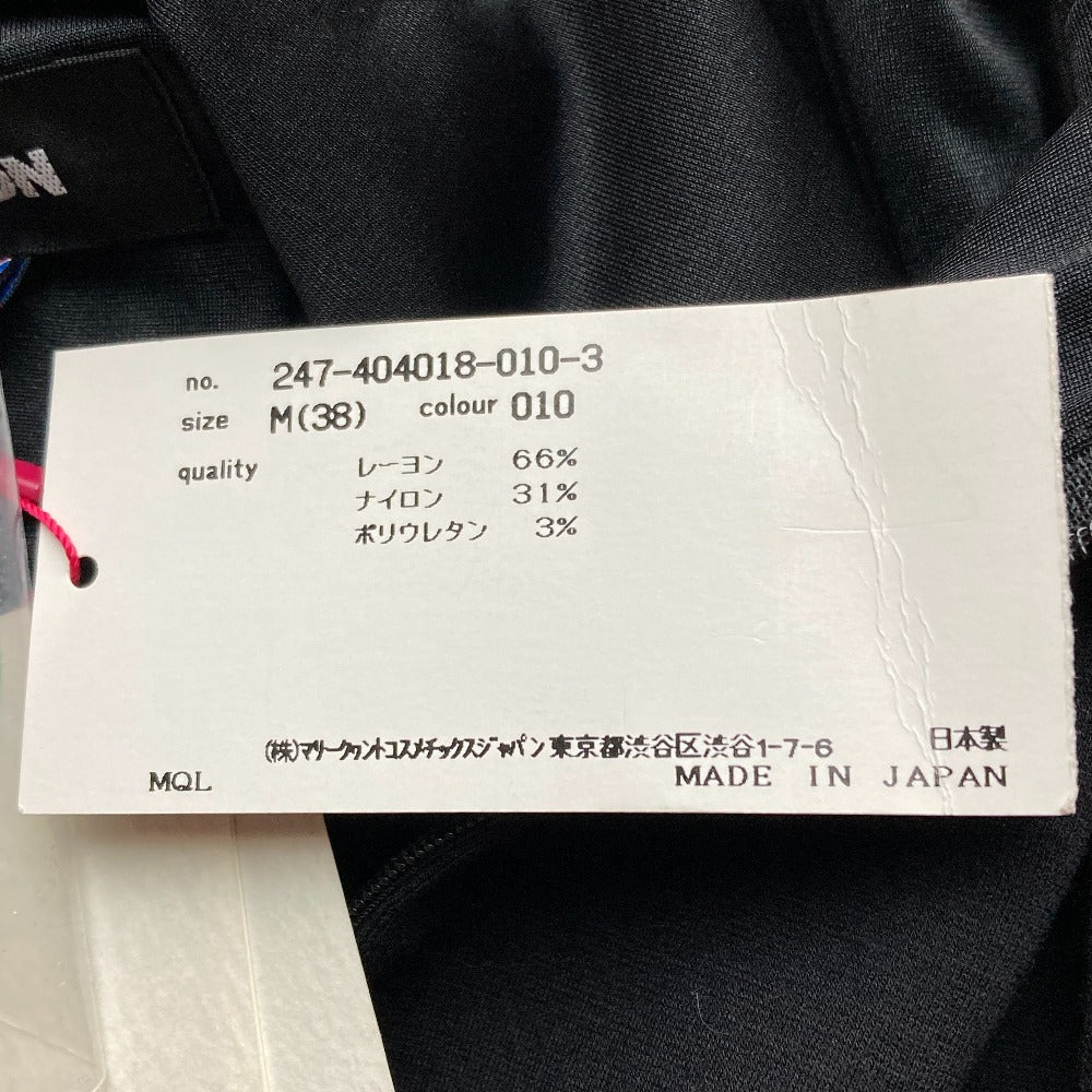 マリークヮント レーヨンワンピース