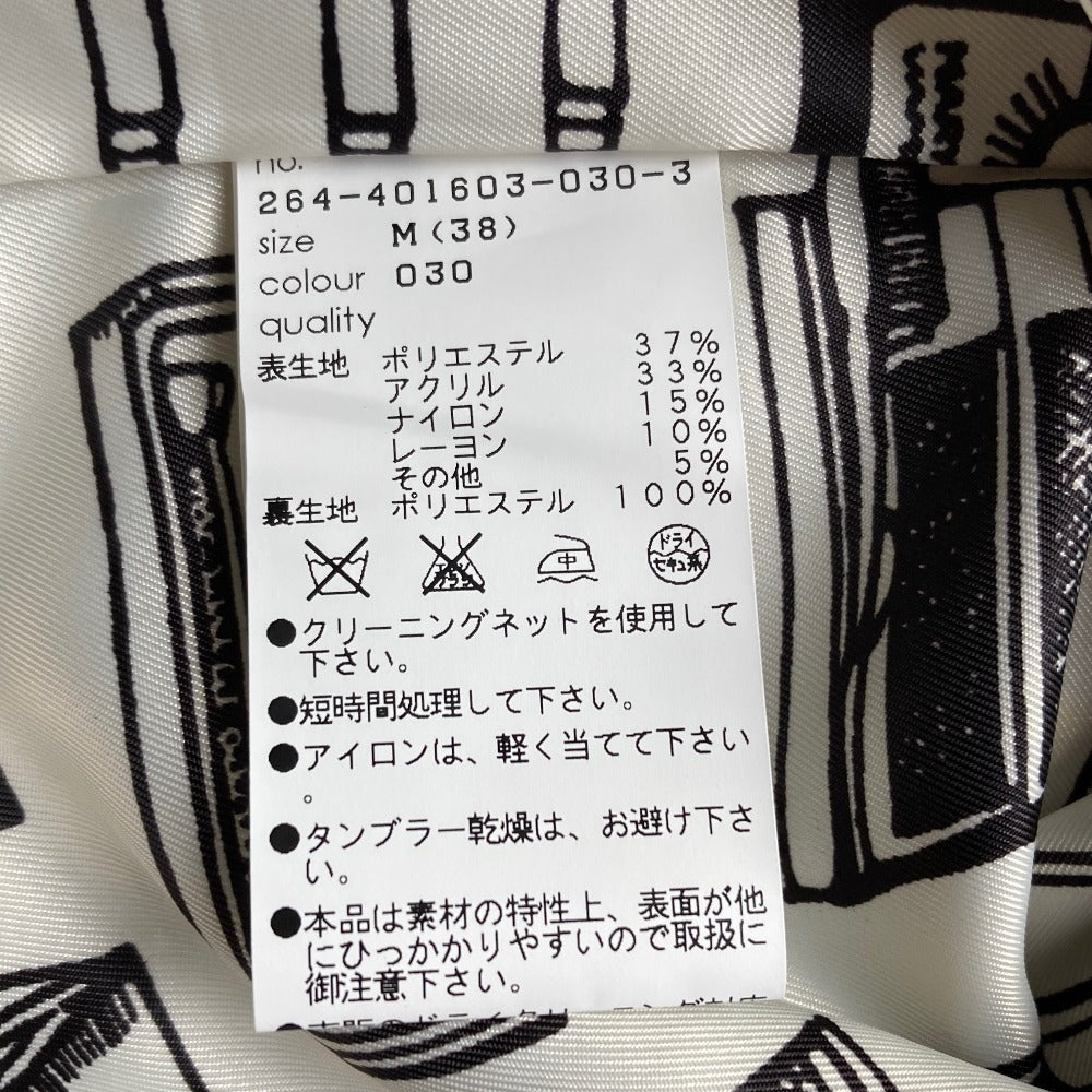 マリークヮント ツイードワンピース