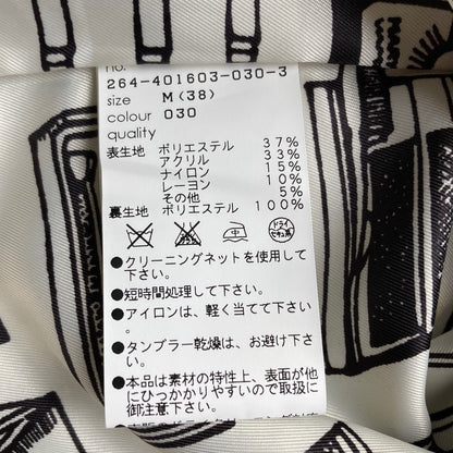 マリークヮント ツイードワンピース