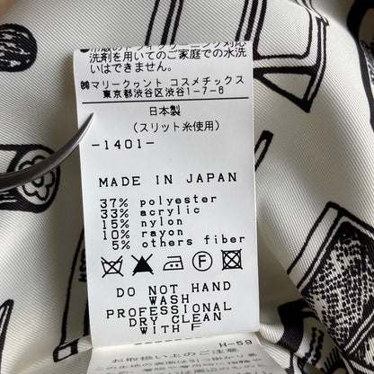 マリークヮント ツイードワンピース